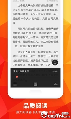 乐鱼在线官网app